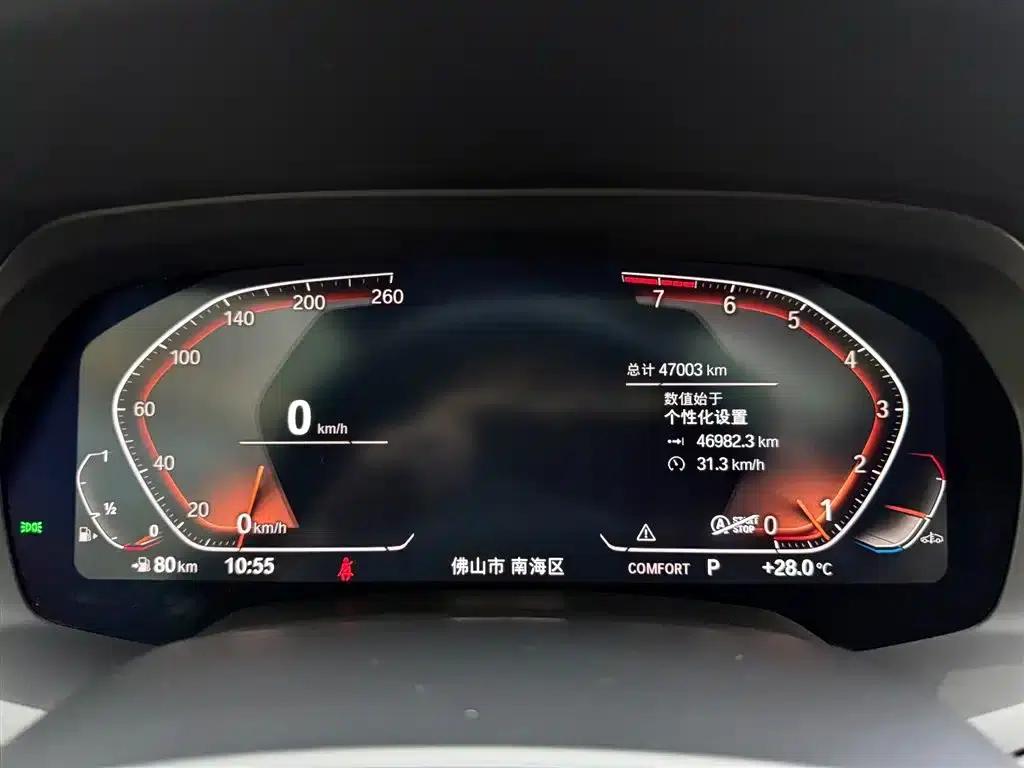 BMW X7 2022 xDrive40i M Sport Package — миниатюра 13