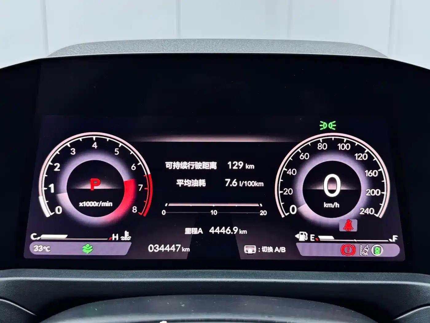 Accord 2023 260TURBO Premium Edition — миниатюра 23