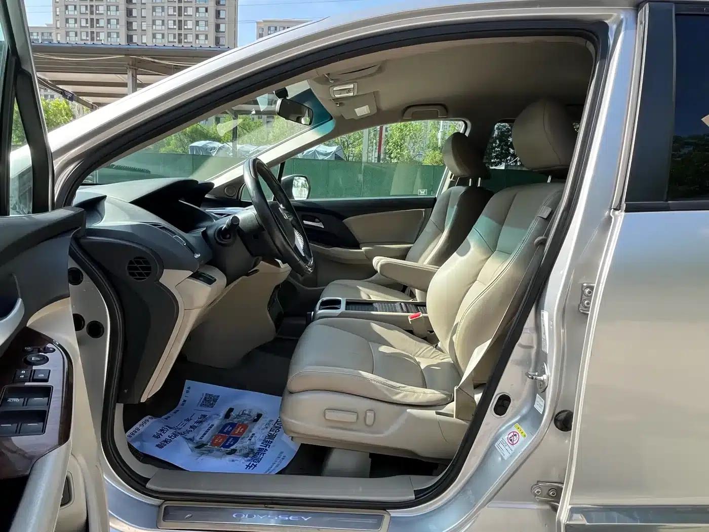 2013 Odyssey 2.4L Elite Edition — миниатюра 13