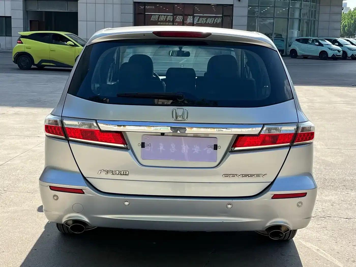 2013 Odyssey 2.4L Elite Edition — миниатюра 5
