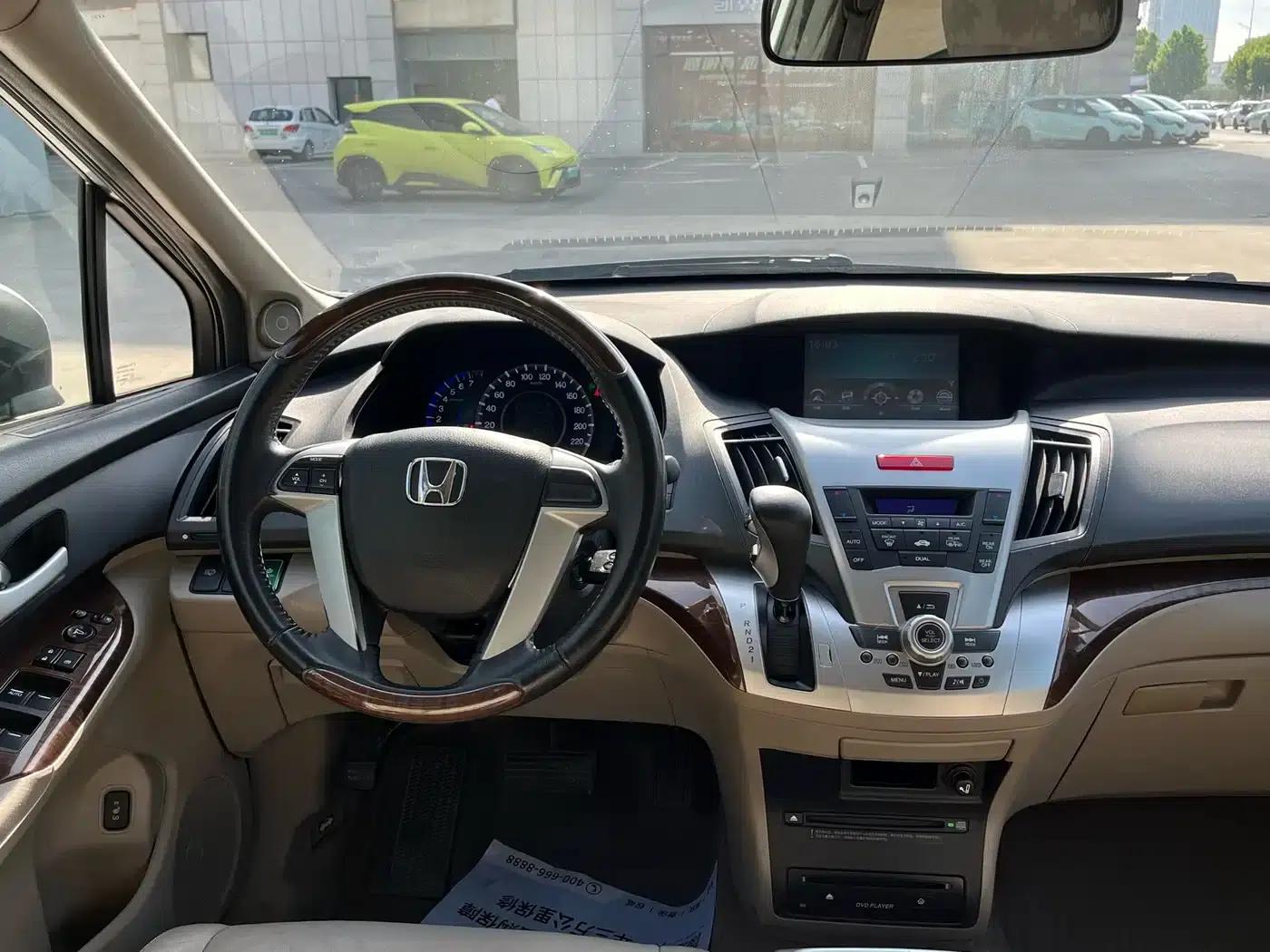 2013 Odyssey 2.4L Elite Edition — миниатюра 10