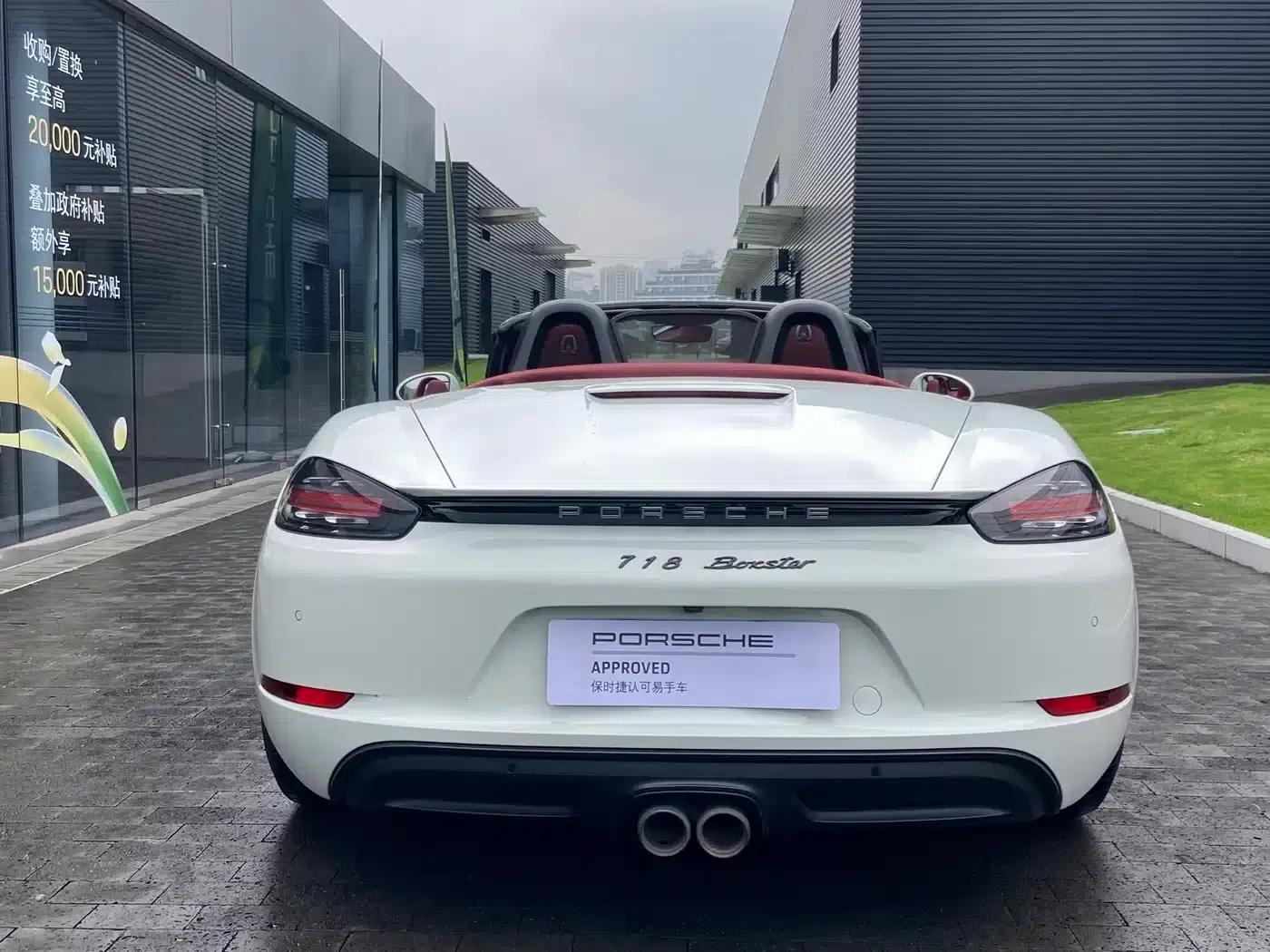 2023 Porsche 718 Boxster Style Edition 2.0T — миниатюра 4