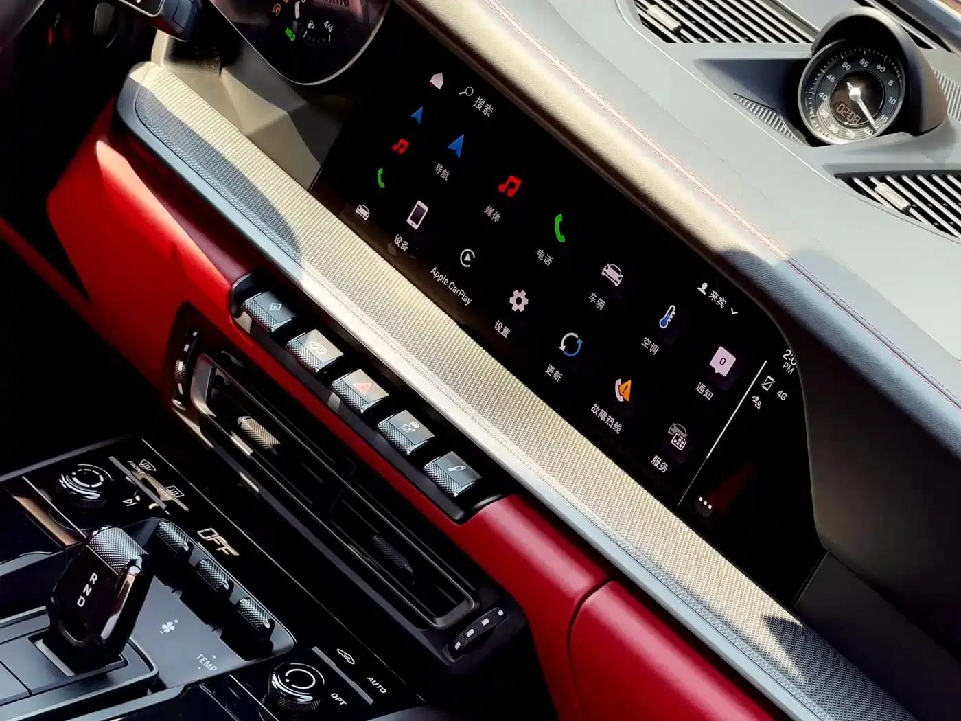 2023 Porsche 911 Carrera 3.0T — миниатюра 11