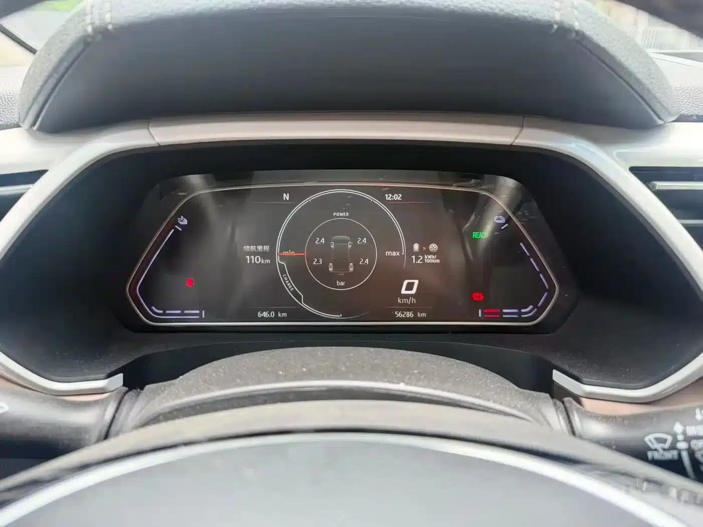 Sihao E20X 2020 Extraordinary Edition — миниатюра 8