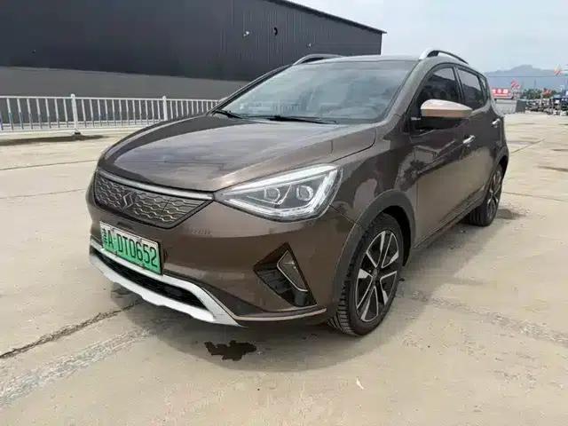 Sihao E20X 2020 Extraordinary Edition
