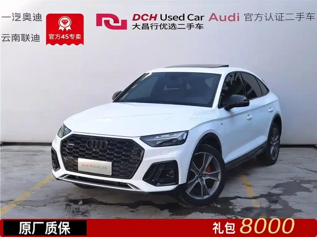 Audi Q5L Sportback 2022 Facelift 45 TFSI Luxury — миниатюра 1