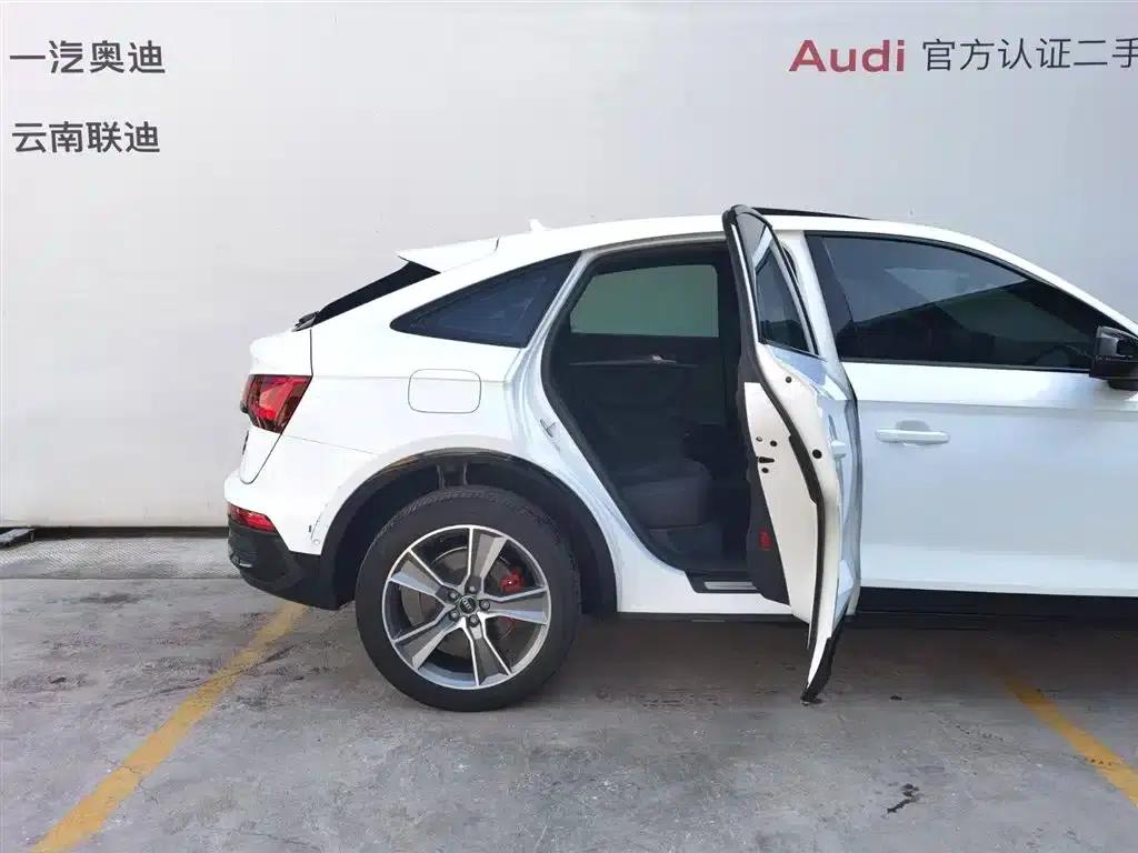 Audi Q5L Sportback 2022 Facelift 45 TFSI Luxury — миниатюра 25