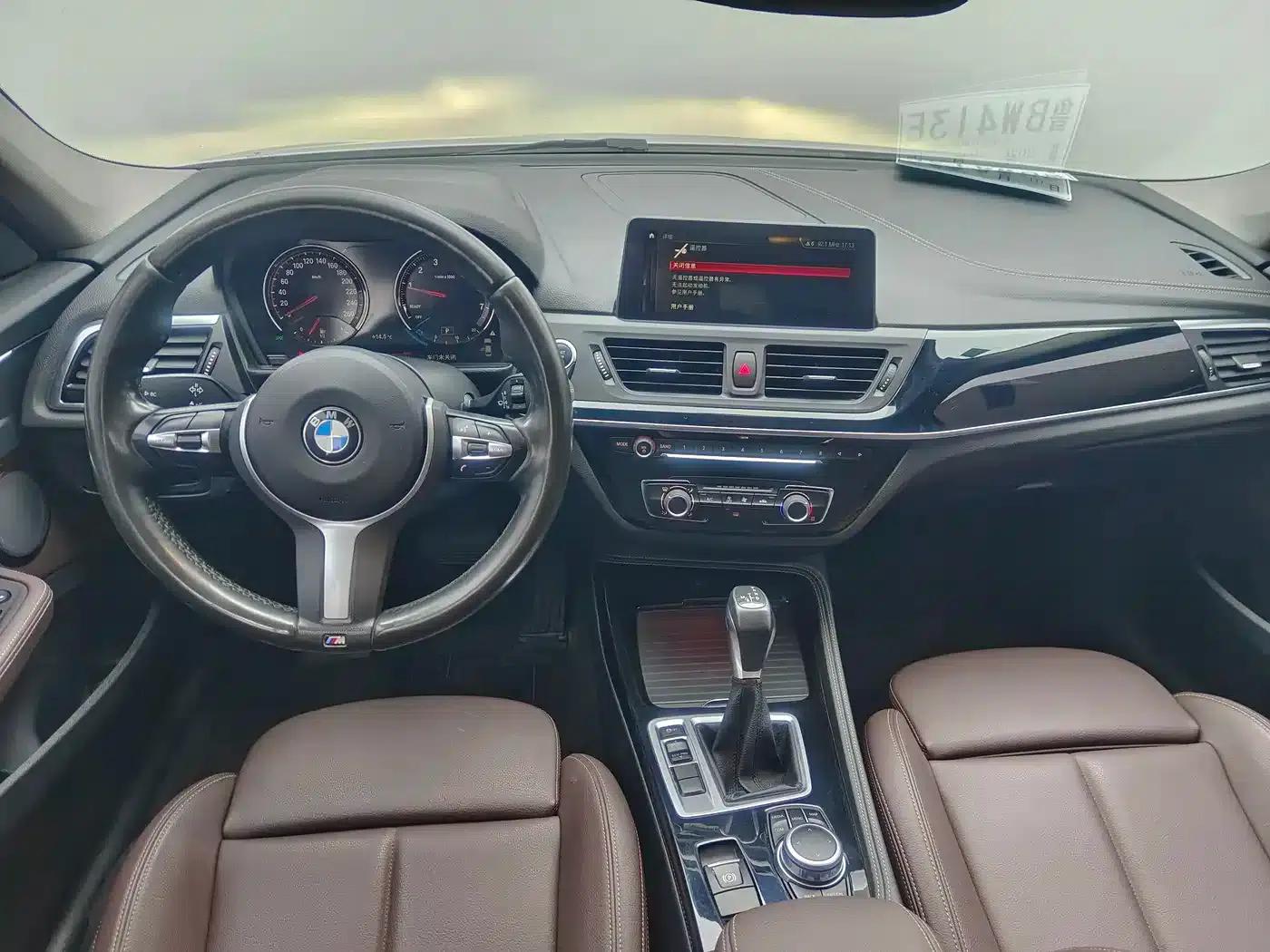 2019 BMW 1 Series 118i M Sport Package — миниатюра 10
