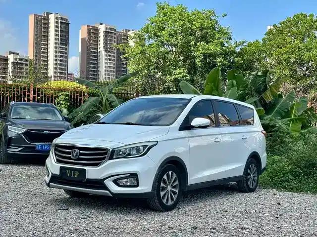 Lingxuan 2017 1.6L Manual Happiness Edition