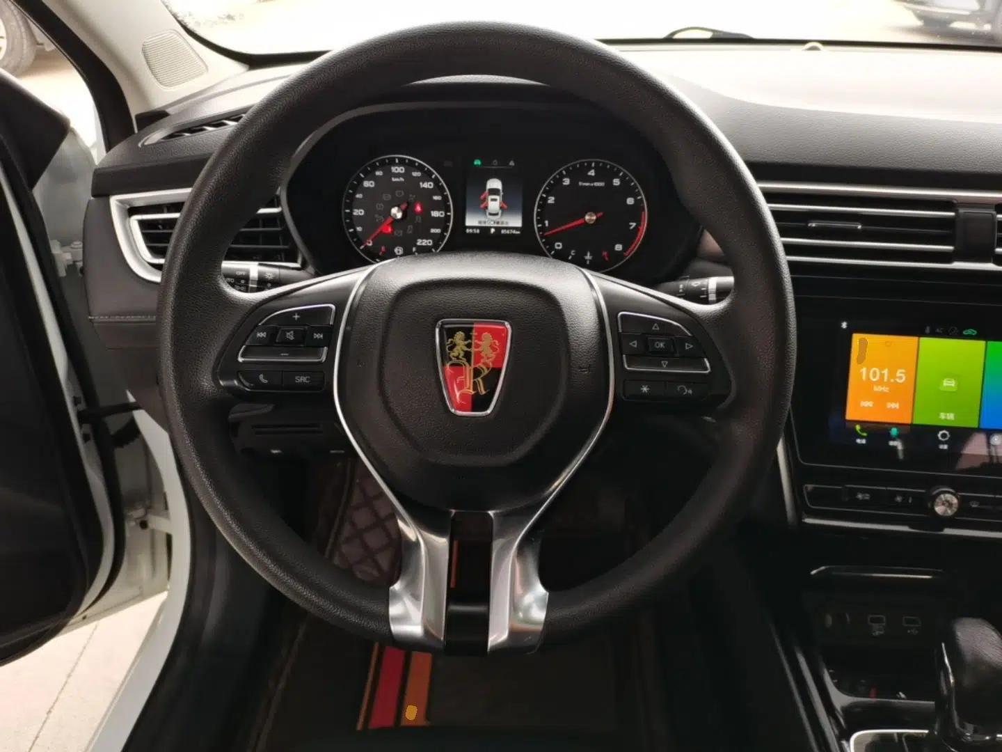 Used Roewe i5 2020 1.5L Automatic 4G Connected Linghao Edition — миниатюра 13