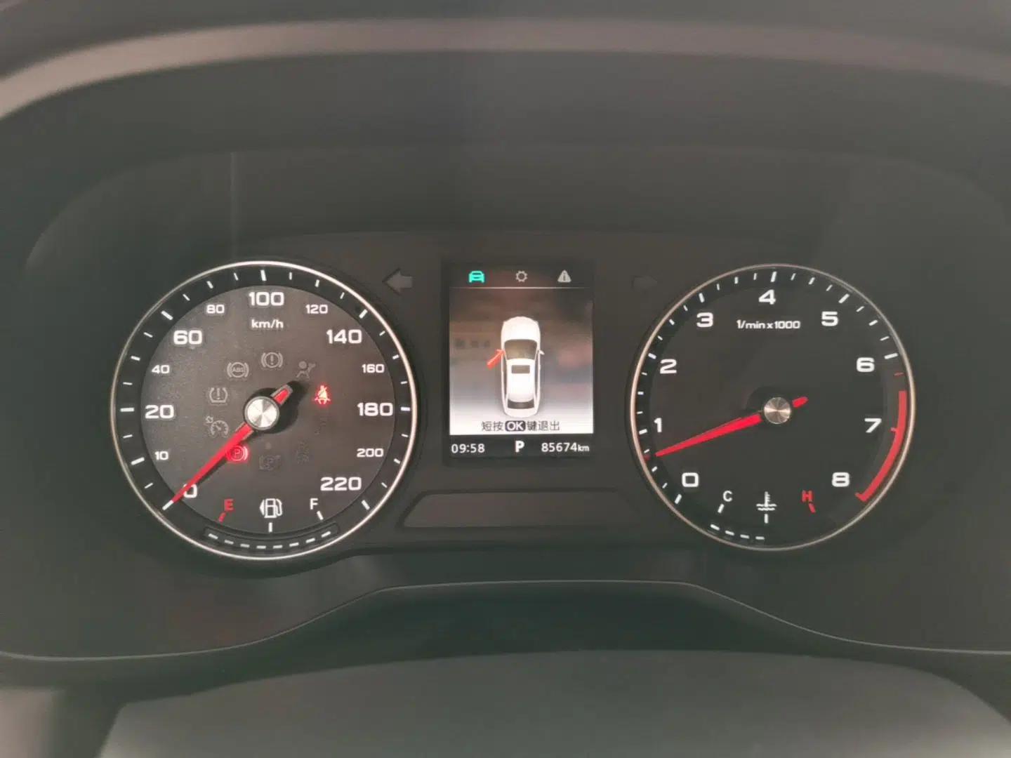 Used Roewe i5 2020 1.5L Automatic 4G Connected Linghao Edition — миниатюра 14