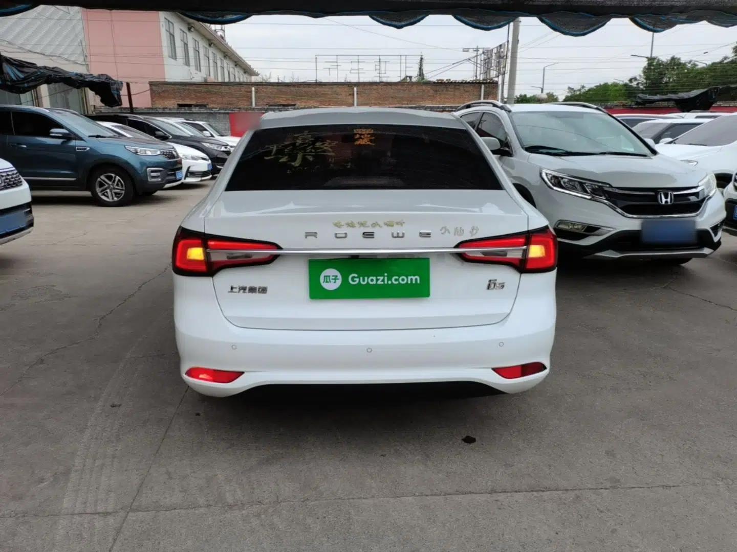 Used Roewe i5 2020 1.5L Automatic 4G Connected Linghao Edition — миниатюра 5
