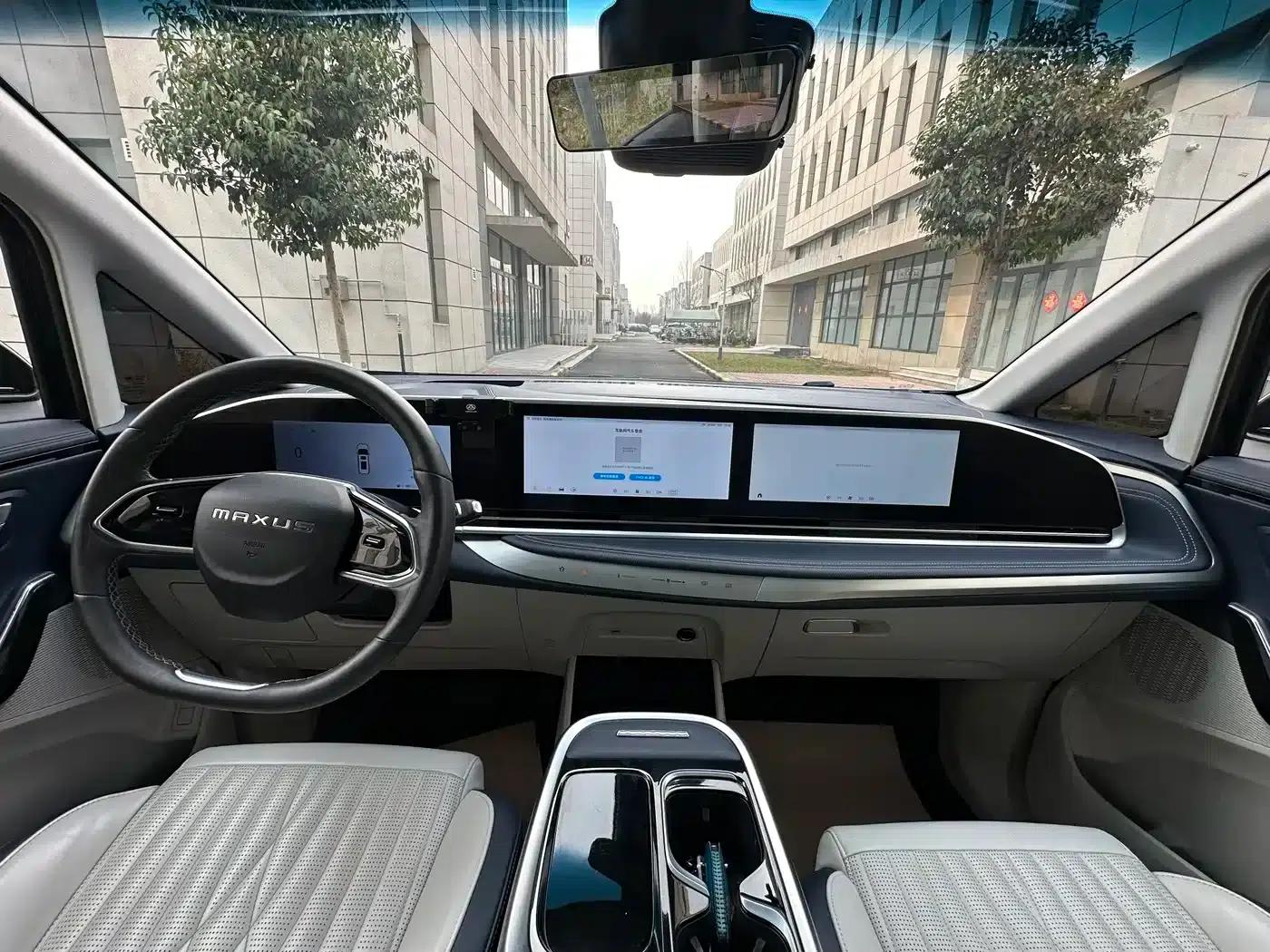 Maxus G90 2023 2.0T Interstellar Flagship Edition — миниатюра 7