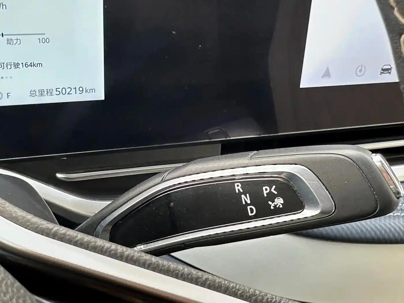 Maxus G90 2023 2.0T Interstellar Flagship Edition — миниатюра 9