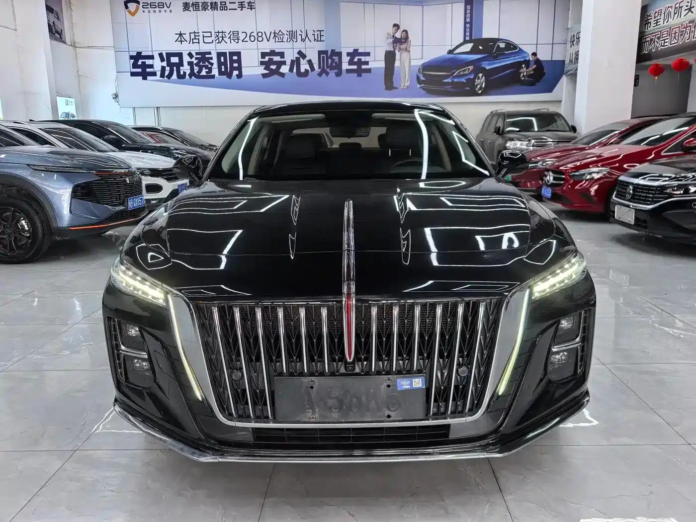 Hongqi H5 2023 1.5T DCT Intelligent Flagship Edition — миниатюра 2