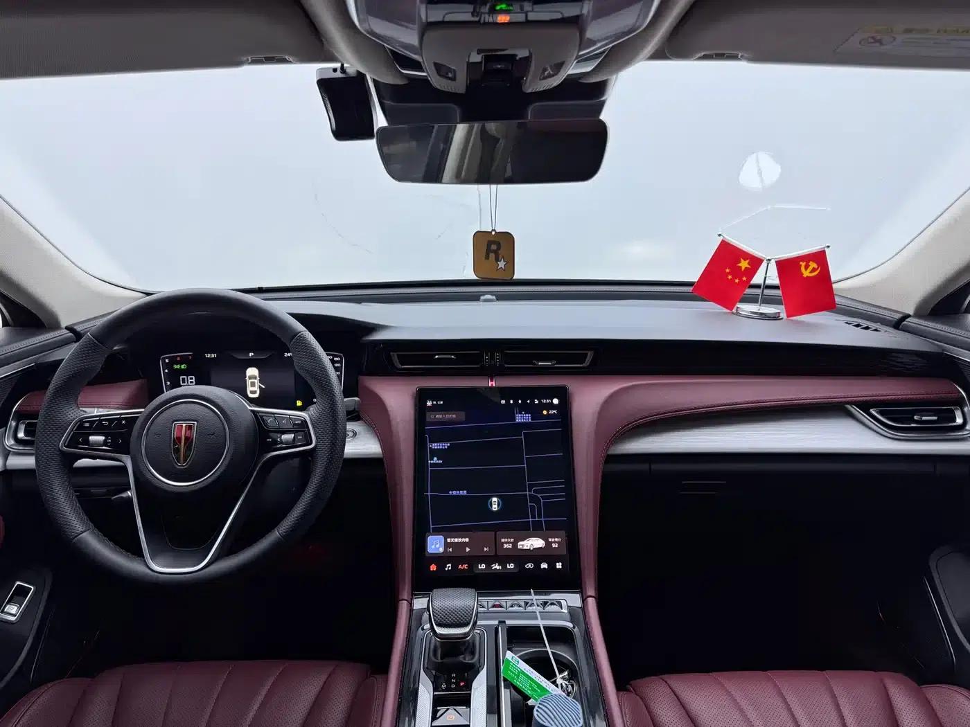 Hongqi H5 2024 1.5T DCT Intelligent Flagship Edition — миниатюра 5
