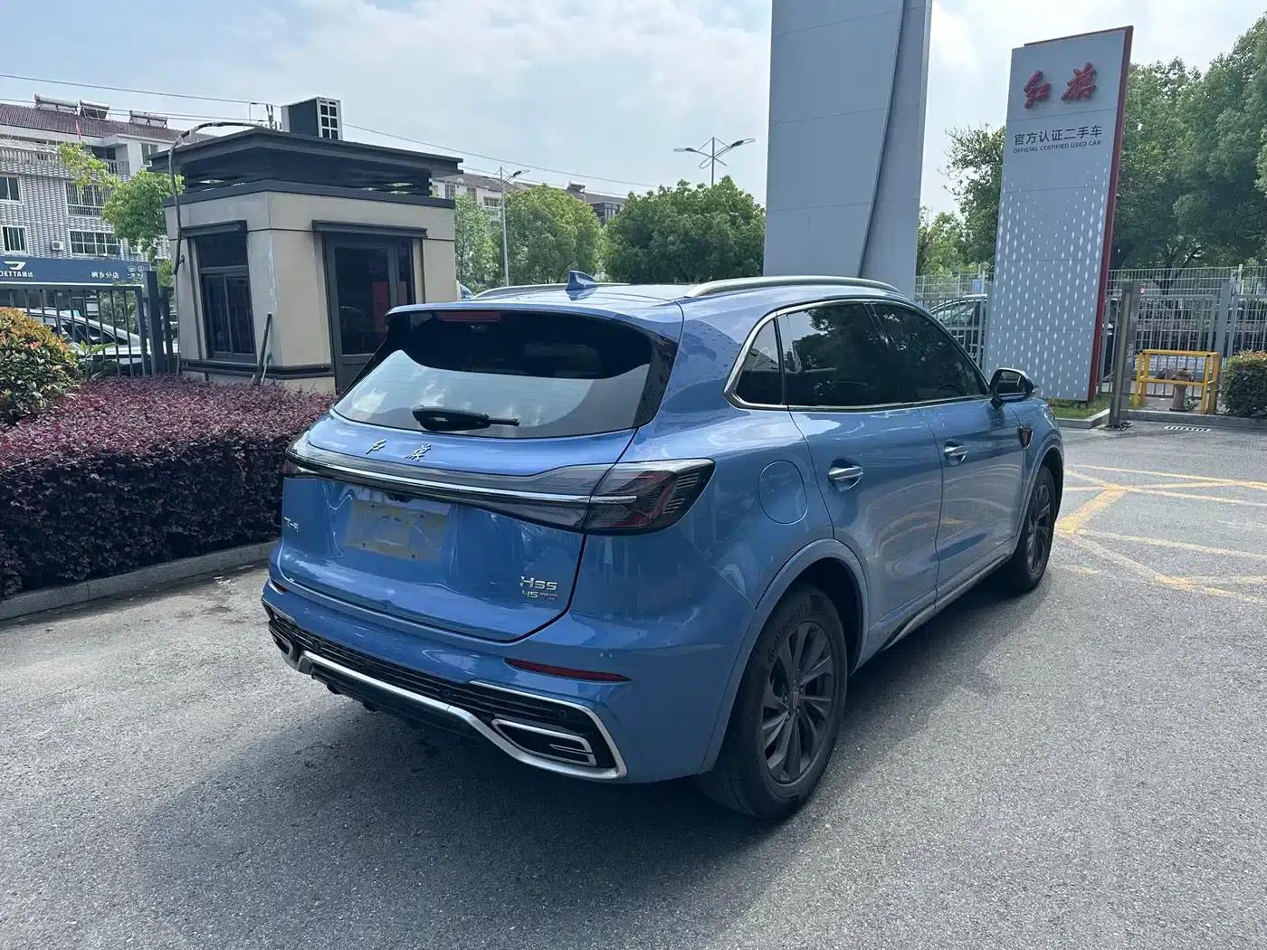 Hongqi HS5 2023 2.0T Flagship Pro Edition — миниатюра 3