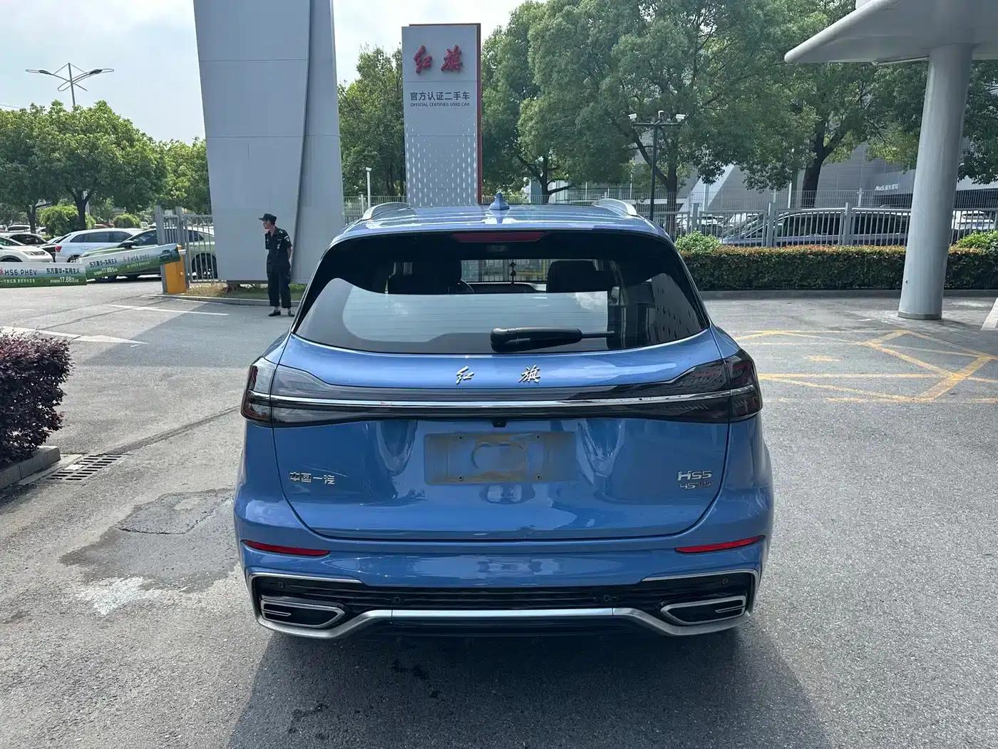 Hongqi HS5 2023 2.0T Flagship Pro Edition — миниатюра 4
