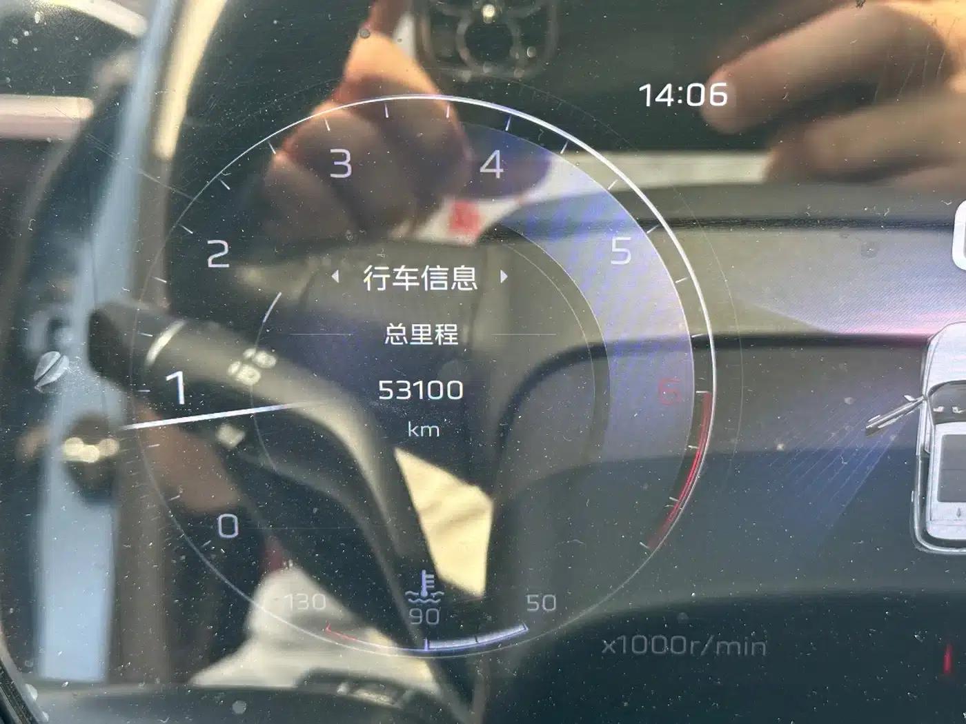 Hongqi HS5 2023 2.0T Flagship Pro Edition — миниатюра 9