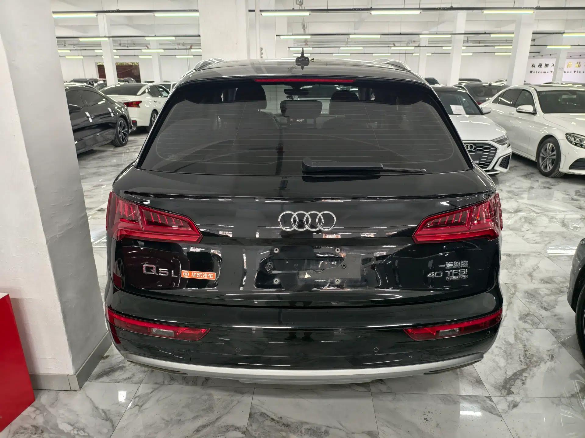 Used Audi Q5L 2020 Revised 40 TFSI Prestige Edition — миниатюра 5