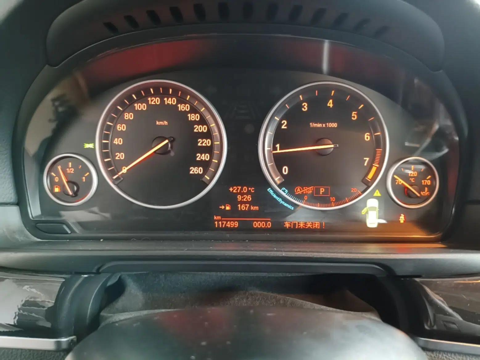 Used BMW 5 Series 2014 520Li Elegant Model — миниатюра 19
