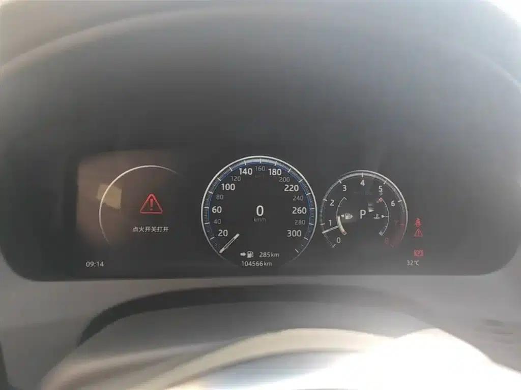 Jaguar XEL 2019 2.0T 200PS Premium Edition — миниатюра 12
