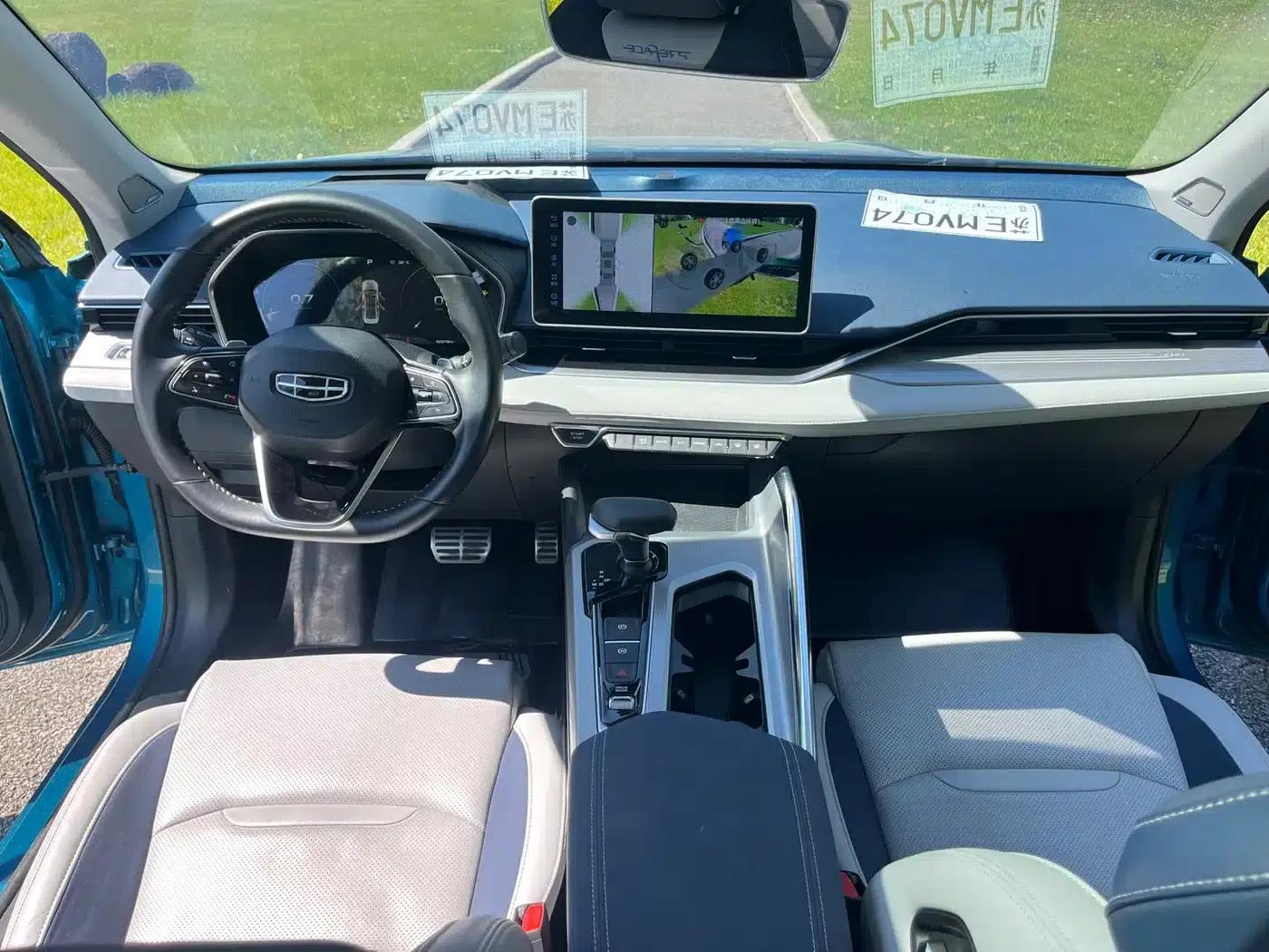 Xingrui 2021 2.0TD Flagship Edition — миниатюра 14