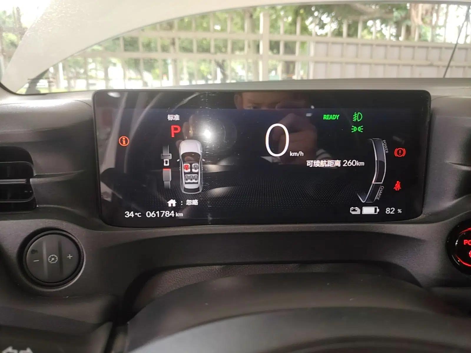 Used Honda e:NP1 2023 420 km Vision Edition — миниатюра 19