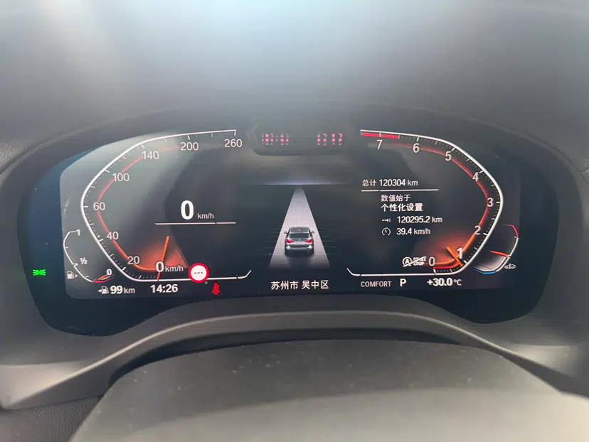 Used BMW X3 2022 Second Facelift xDrive30i Luxury Edition M Night Sky Package — миниатюра 22