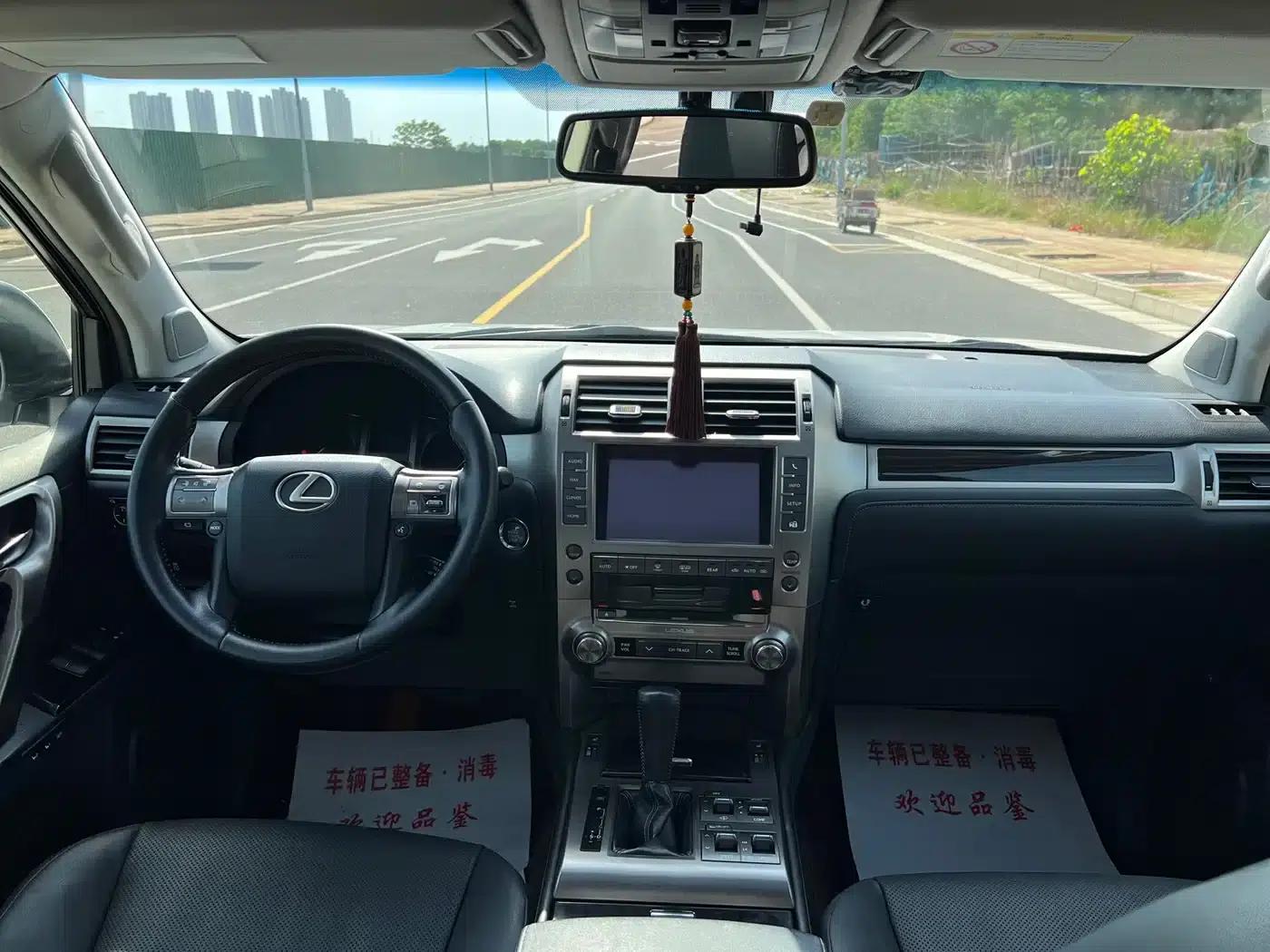 2014 Lexus GX 400 Luxury Edition — миниатюра 5