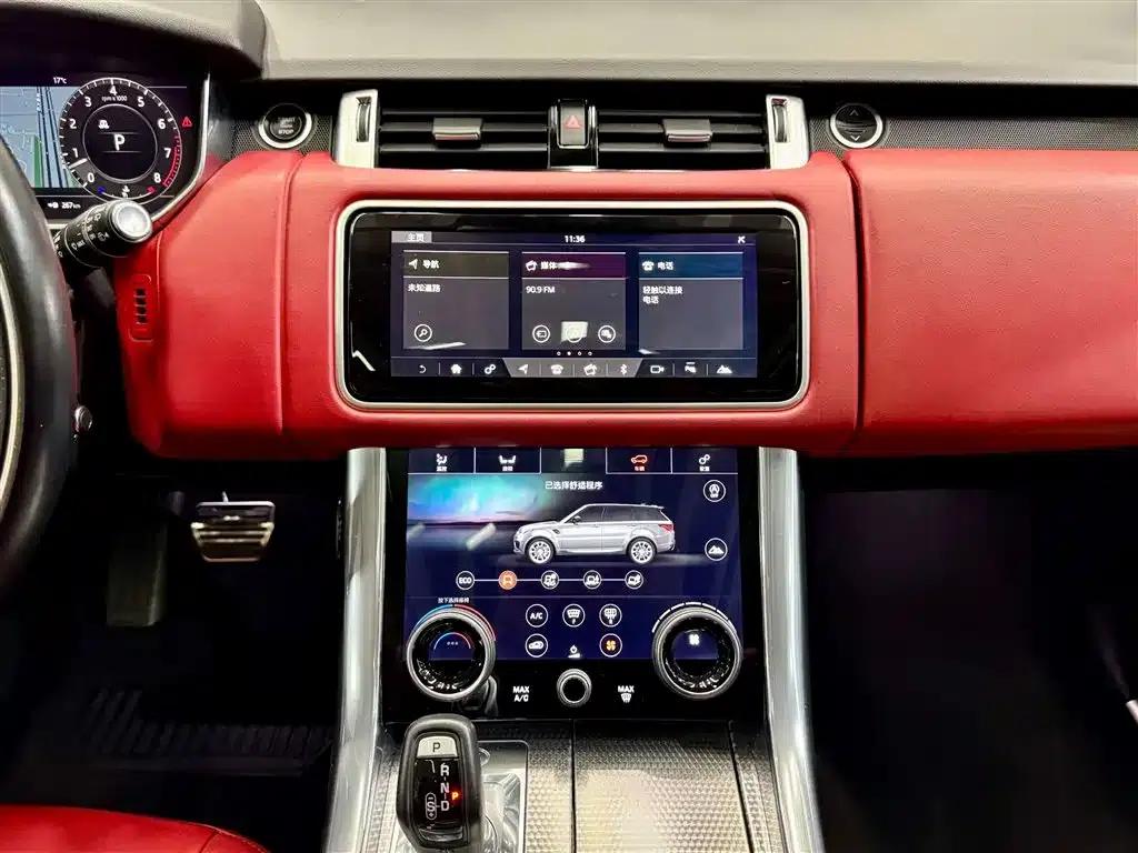 Range Rover Sport 2018 3.0 SC V6 HSE Dynamic — миниатюра 23
