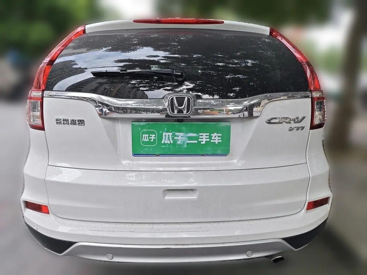 Used Honda CR-V 2015 2.4L two-wheel drive luxury version — миниатюра 5