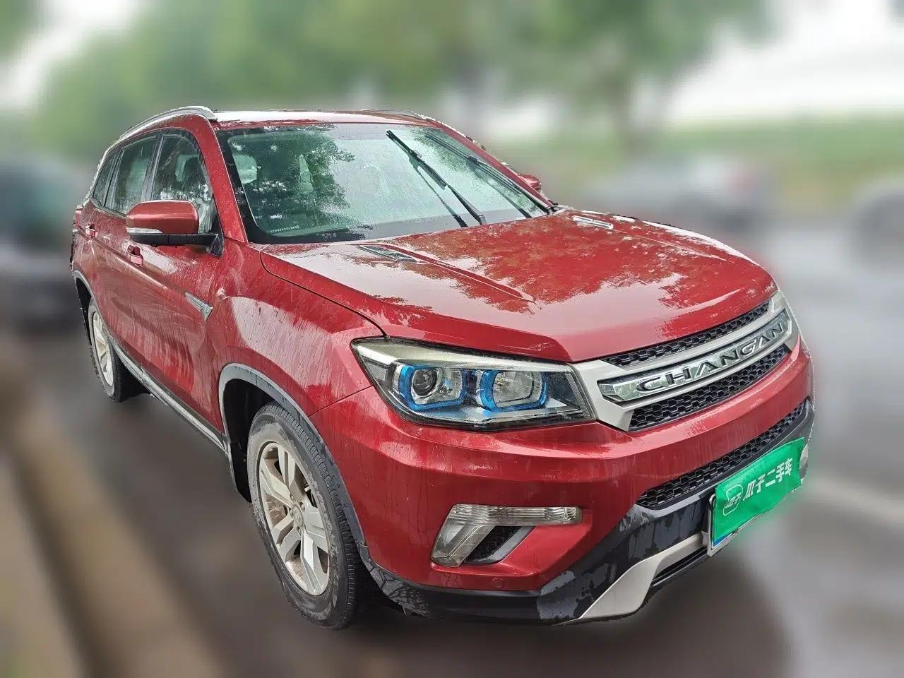 Used CHANGAN CS75 2014 1.8T Automatic Elite Version China V Standard — миниатюра 3