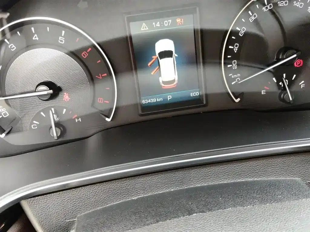 Weipai VV5 2017 2.0T Super Luxury Edition — миниатюра 5