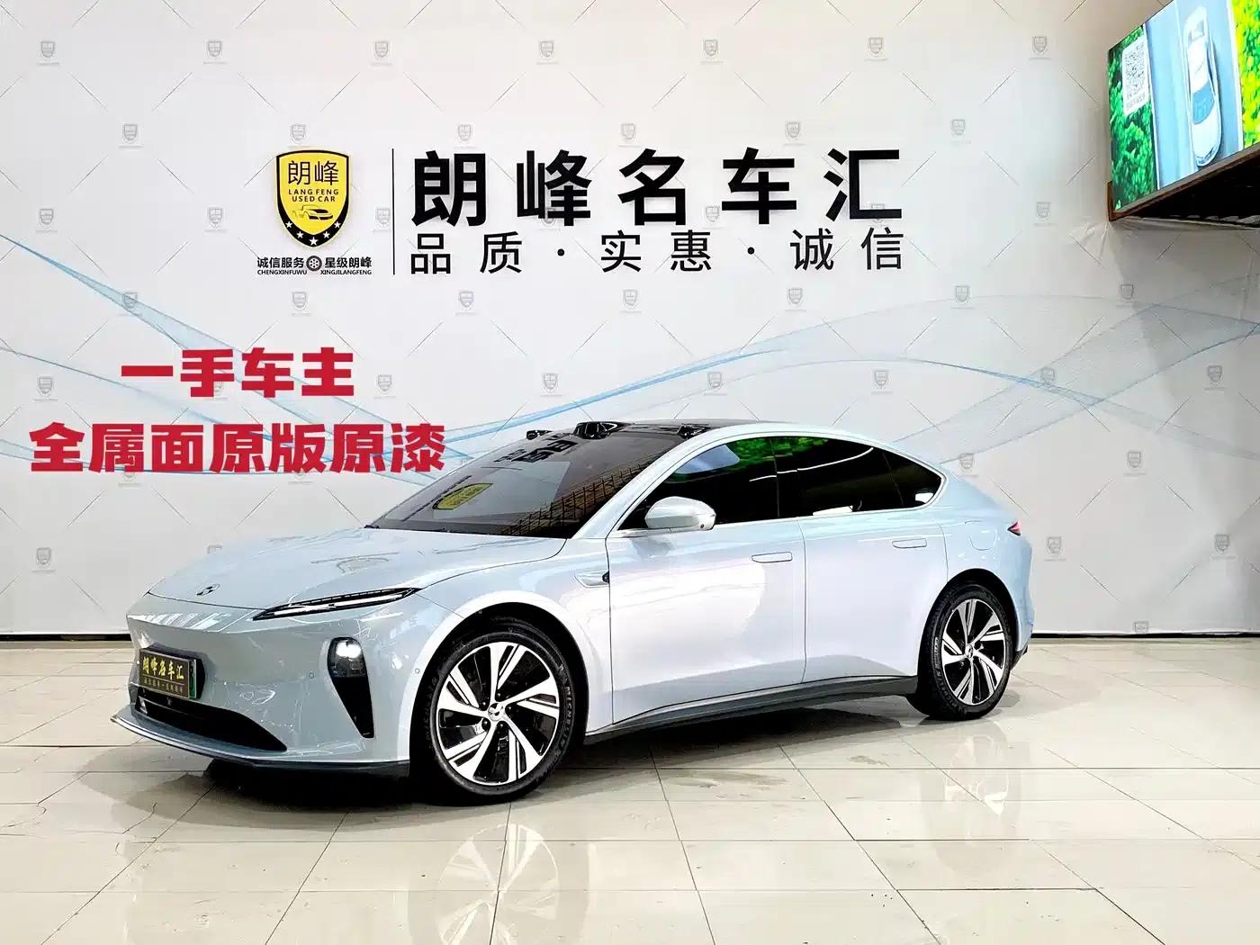 NIO ET5 2024 model 75kWh — миниатюра 1