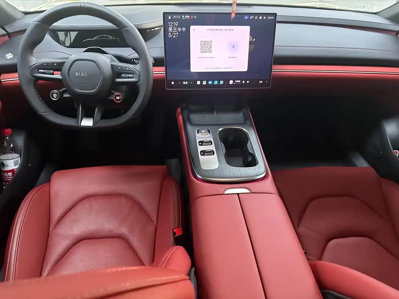 Xiaomi SU7 2024 Rear-Wheel Drive Standard Founder Edition — миниатюра 16