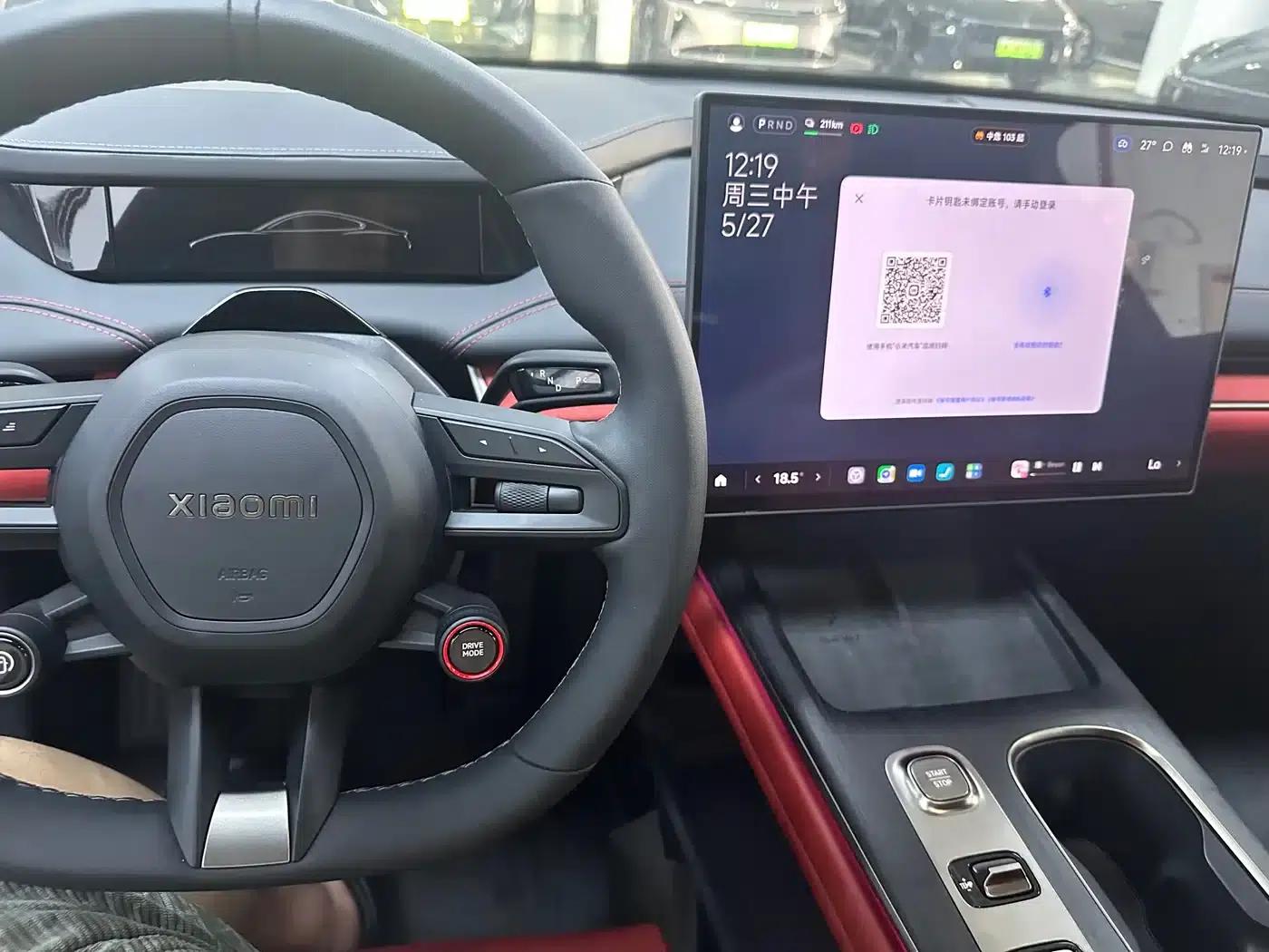 Xiaomi SU7 2024 Rear-Wheel Drive Standard Founder Edition — миниатюра 6