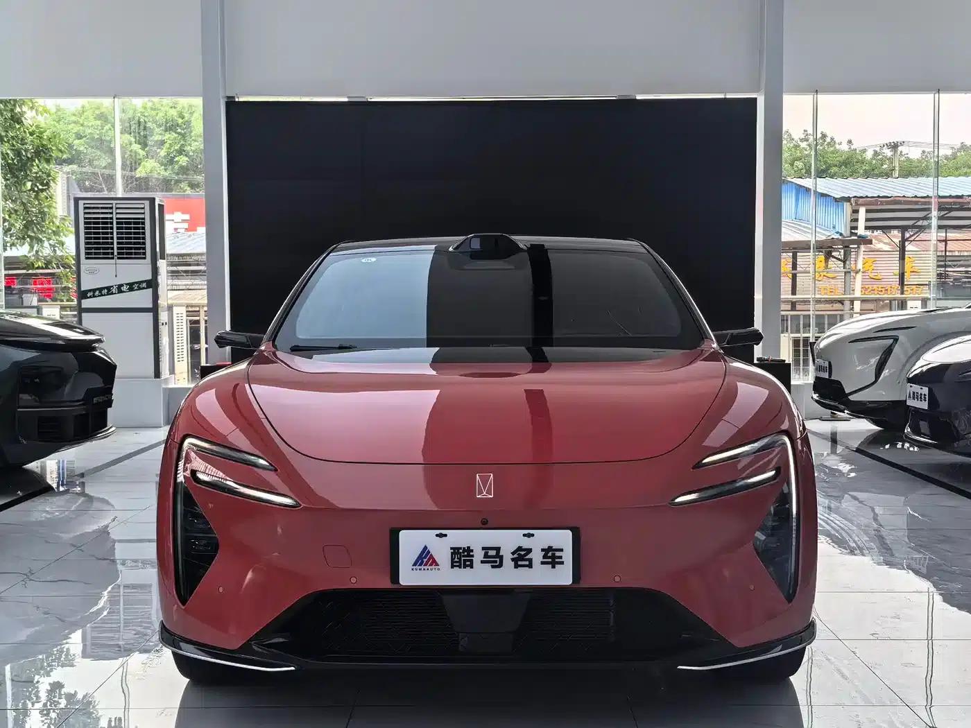 Avita 06 2025 Ultra Range Extender — миниатюра 3