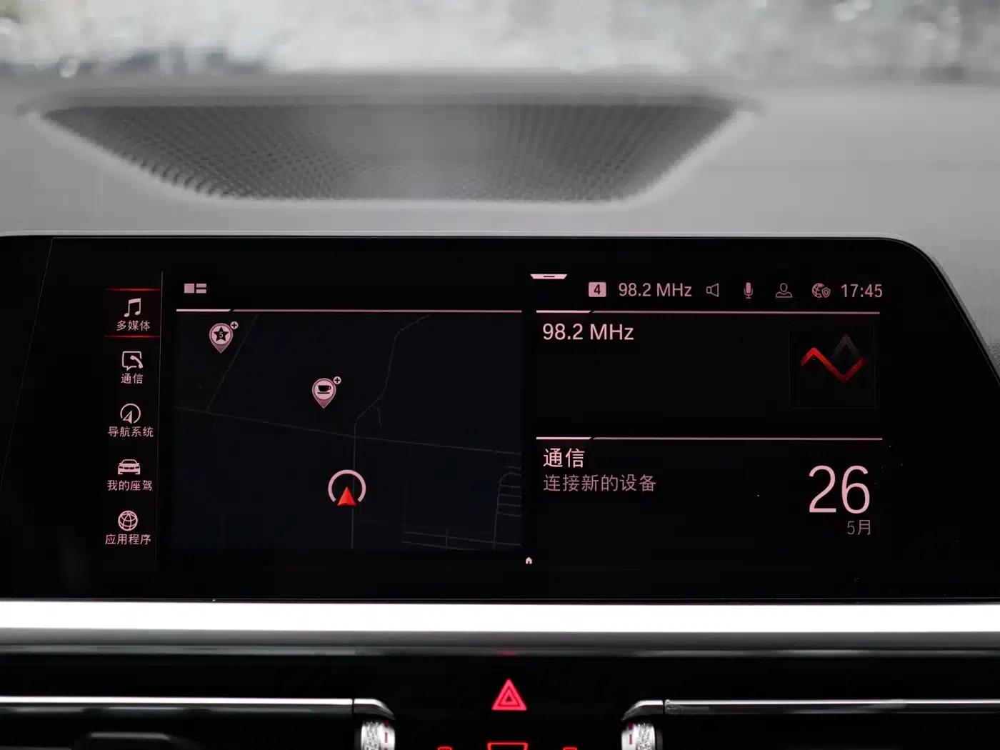 2022 BMW 3 Series Facelift 320Li M Sport Package — миниатюра 13