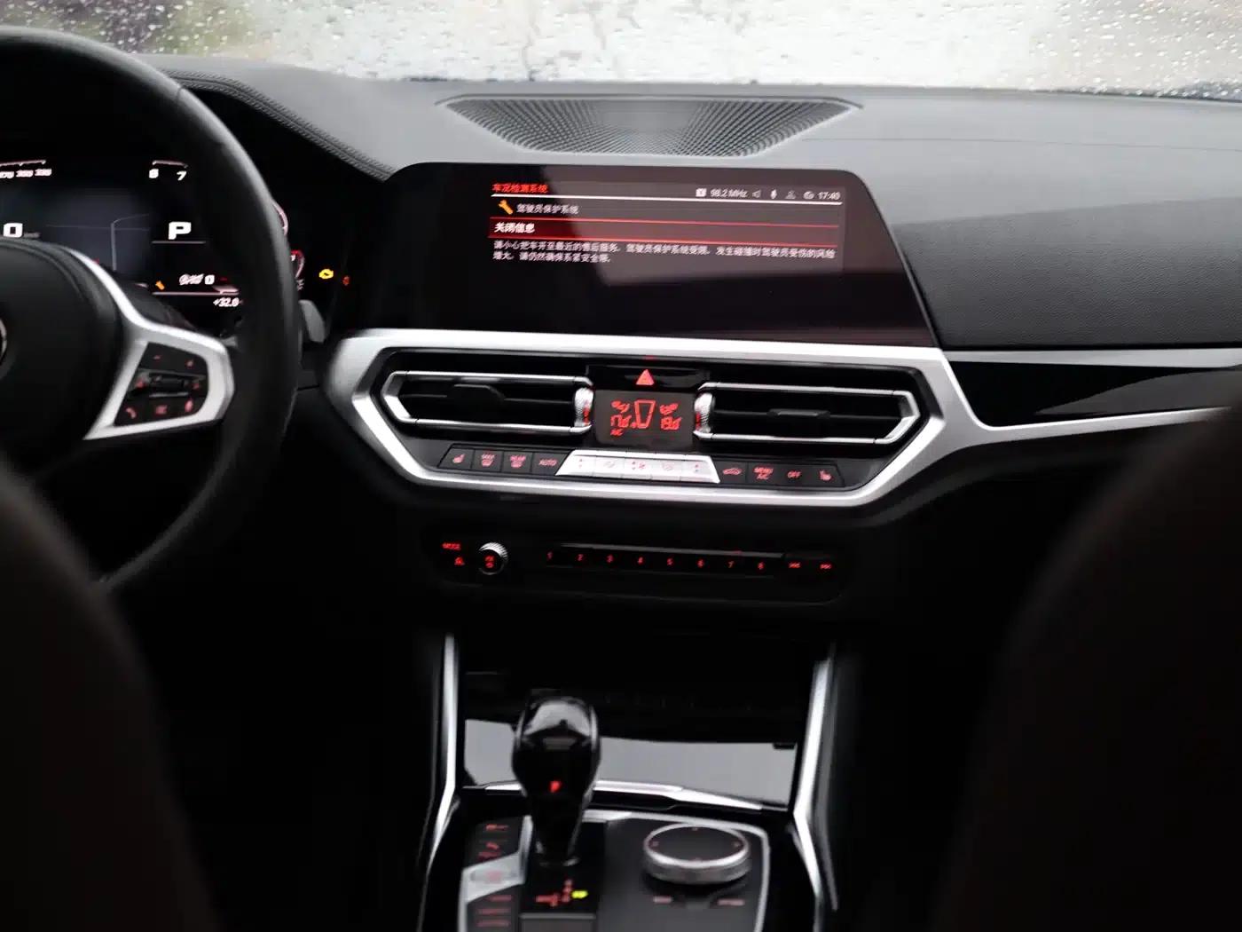 2022 BMW 3 Series Facelift 320Li M Sport Package — миниатюра 23