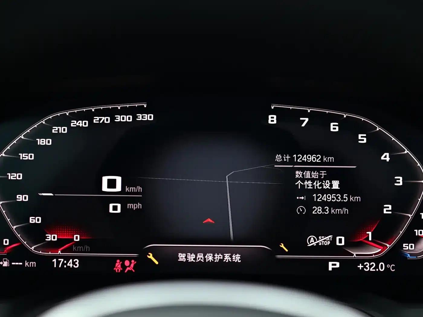 2022 BMW 3 Series Facelift 320Li M Sport Package — миниатюра 10