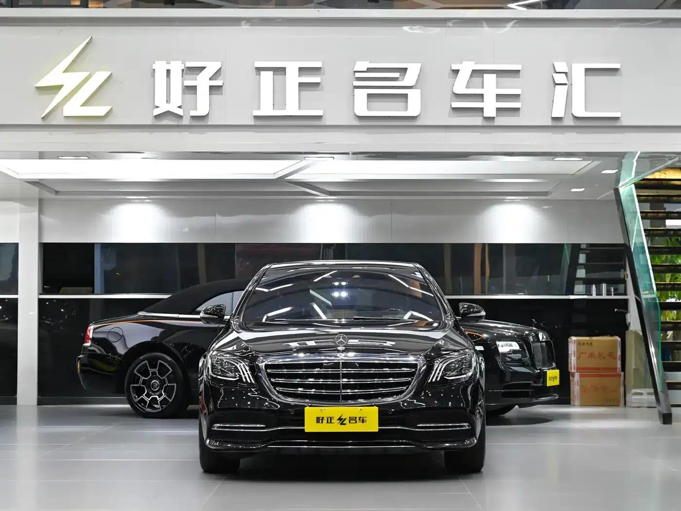 Mercedes-Benz S-Class 2019 S 350 L Luxury — миниатюра 3