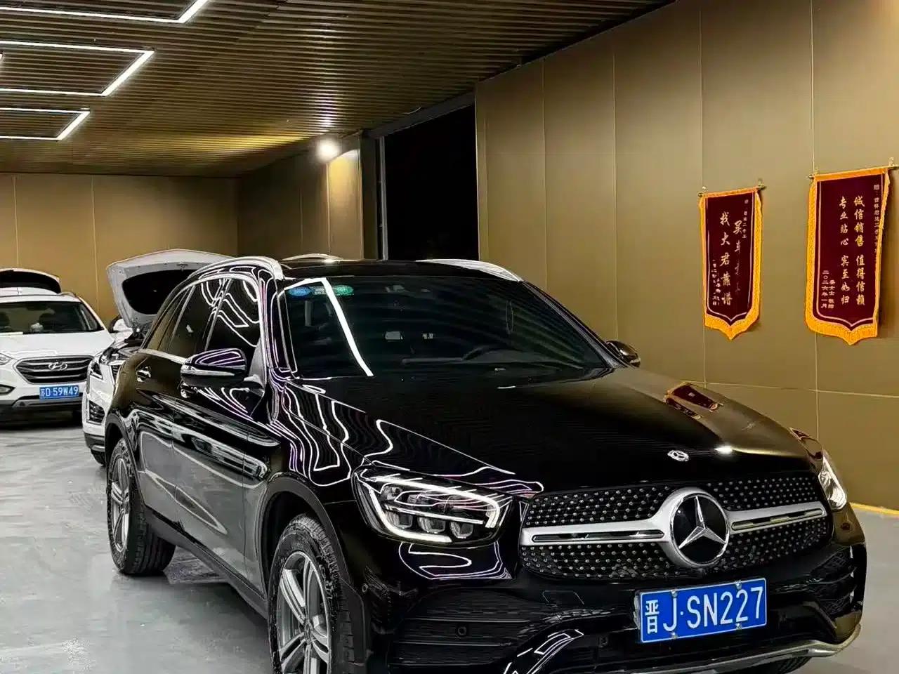 2020 Mercedes-Benz GLC 260 L 4MATIC Luxury — миниатюра 3