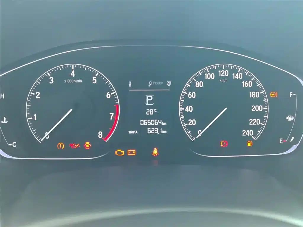 Inspire 2019 260TURBO Deluxe Edition (China VI Emission Standard) — миниатюра 11