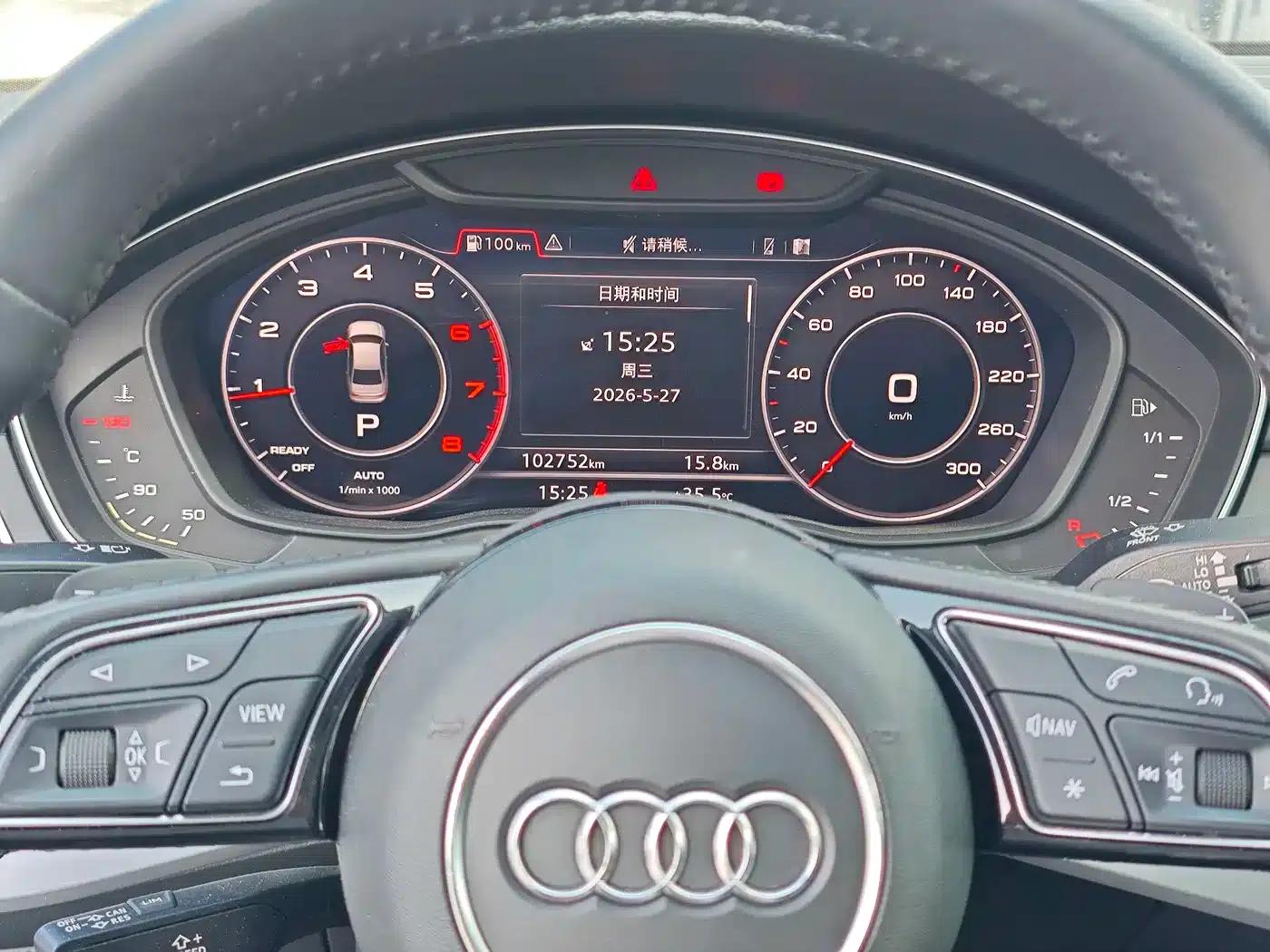 Audi A4L 2018 30th Anniversary Edition 40 TFSI Fashion Model — миниатюра 16
