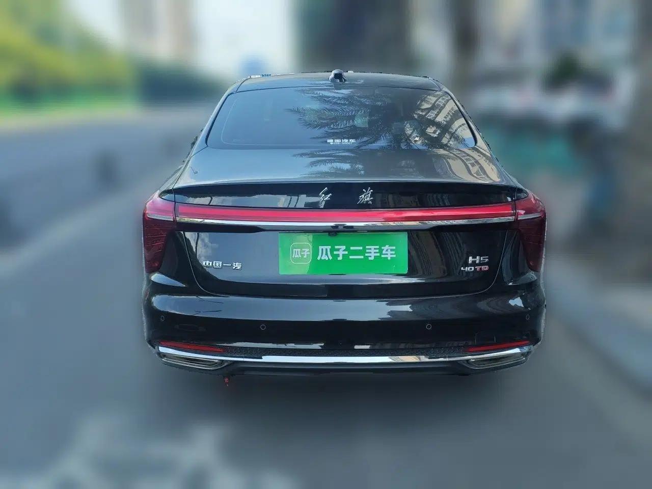 Used Hongqi H5 2023 2.0T Automatic Smart Connect Flagship Edition — миниатюра 5