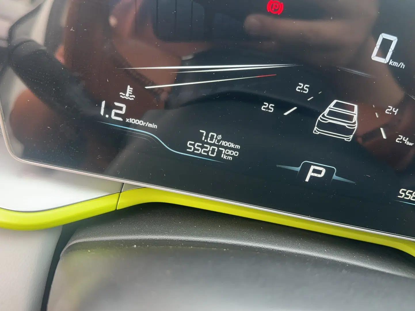 Used Geely Auto Coolray 2022 Bin Yue COOL 1.5TD DCT Hot Engine Edition — миниатюра 15