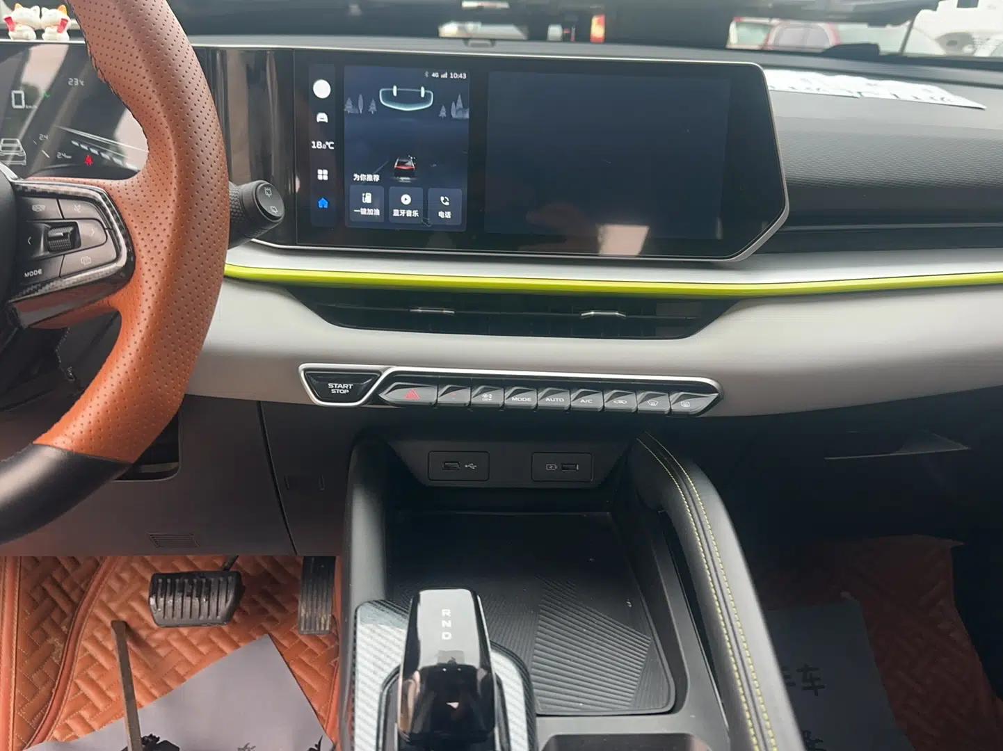 Used Geely Auto Coolray 2022 Bin Yue COOL 1.5TD DCT Hot Engine Edition — миниатюра 16