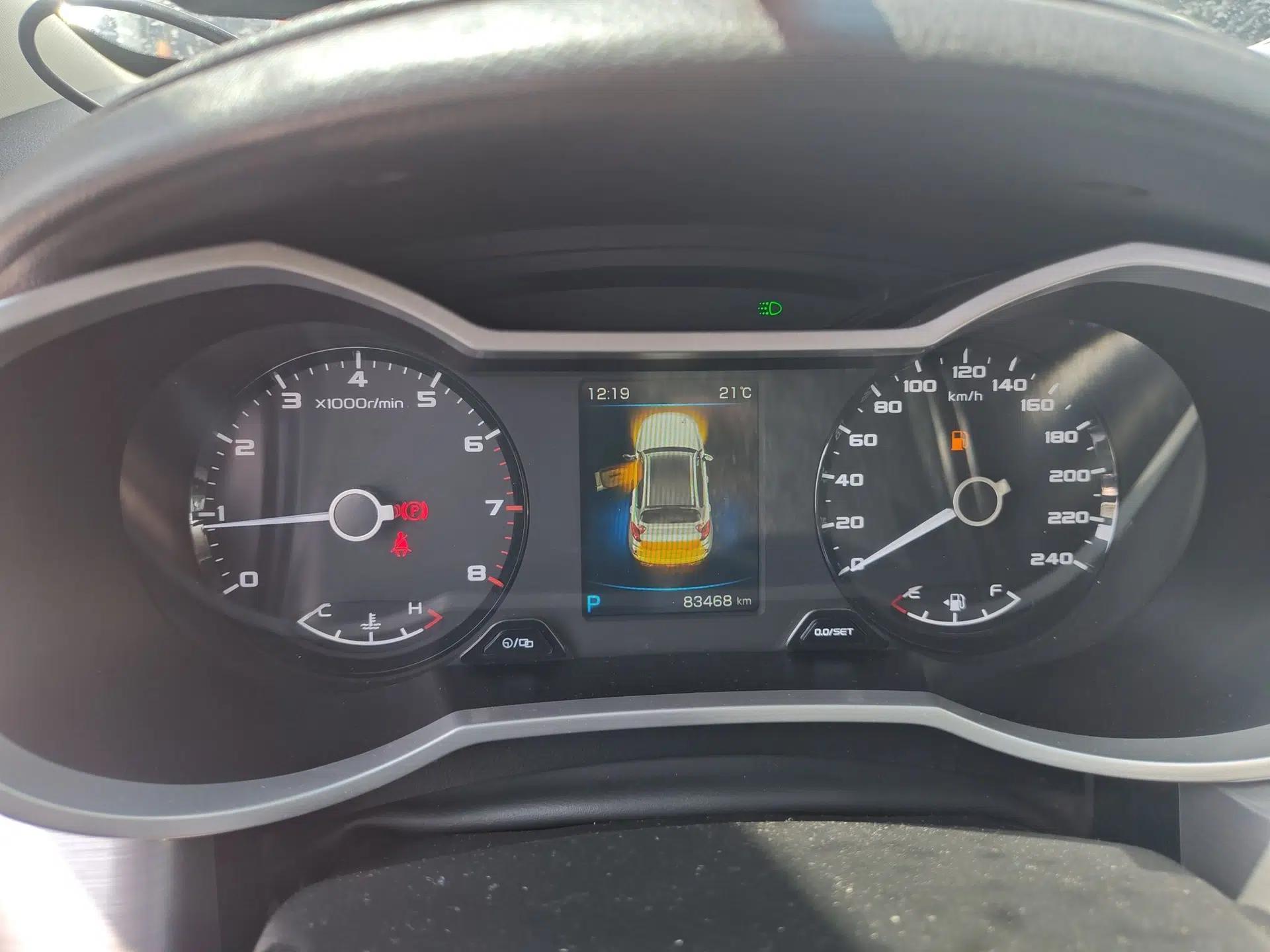 Used Geely Auto Emgrand GS 2019 1.4T CVT Edition — миниатюра 14