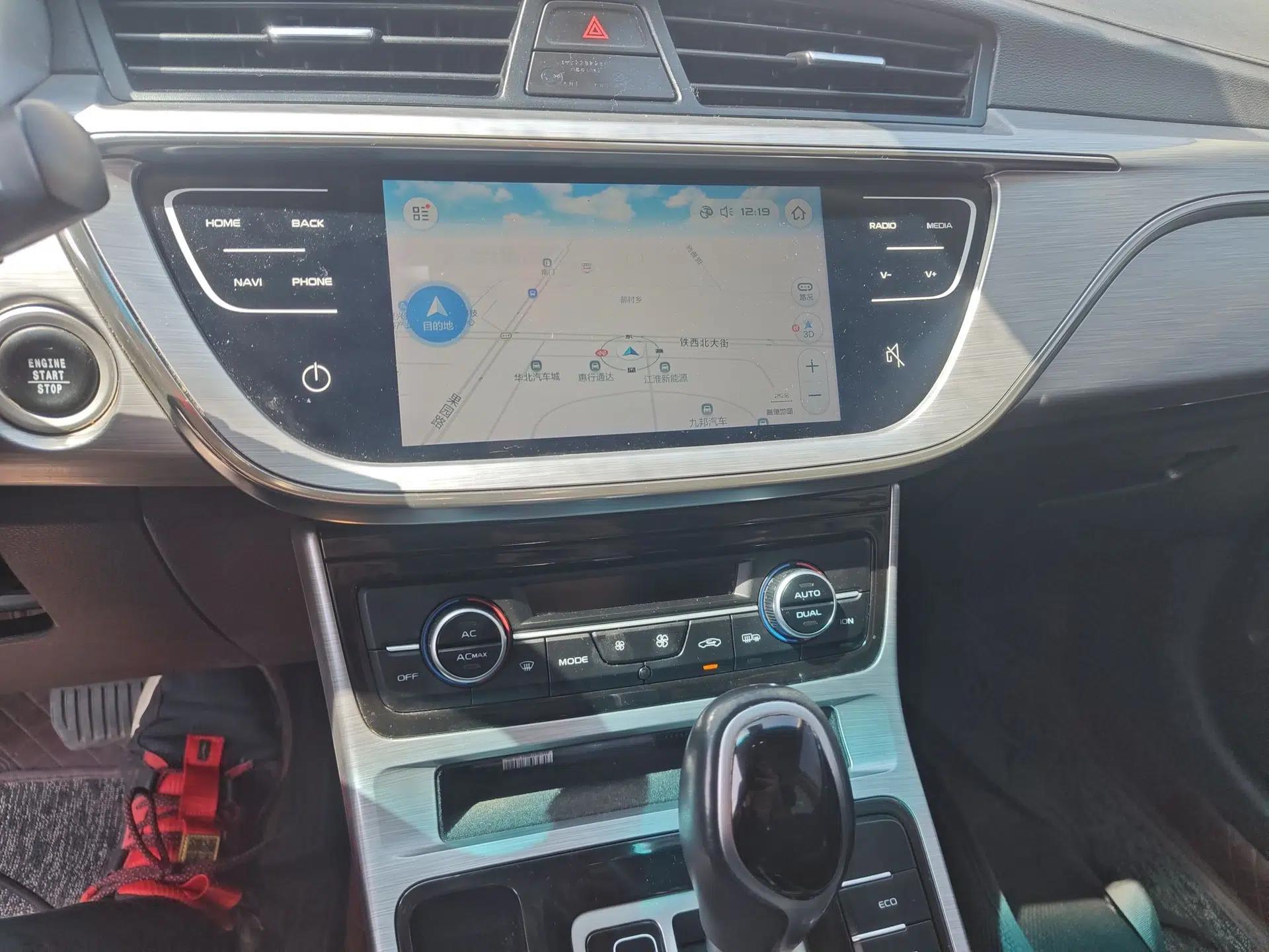 Used Geely Auto Emgrand GS 2019 1.4T CVT Edition — миниатюра 15